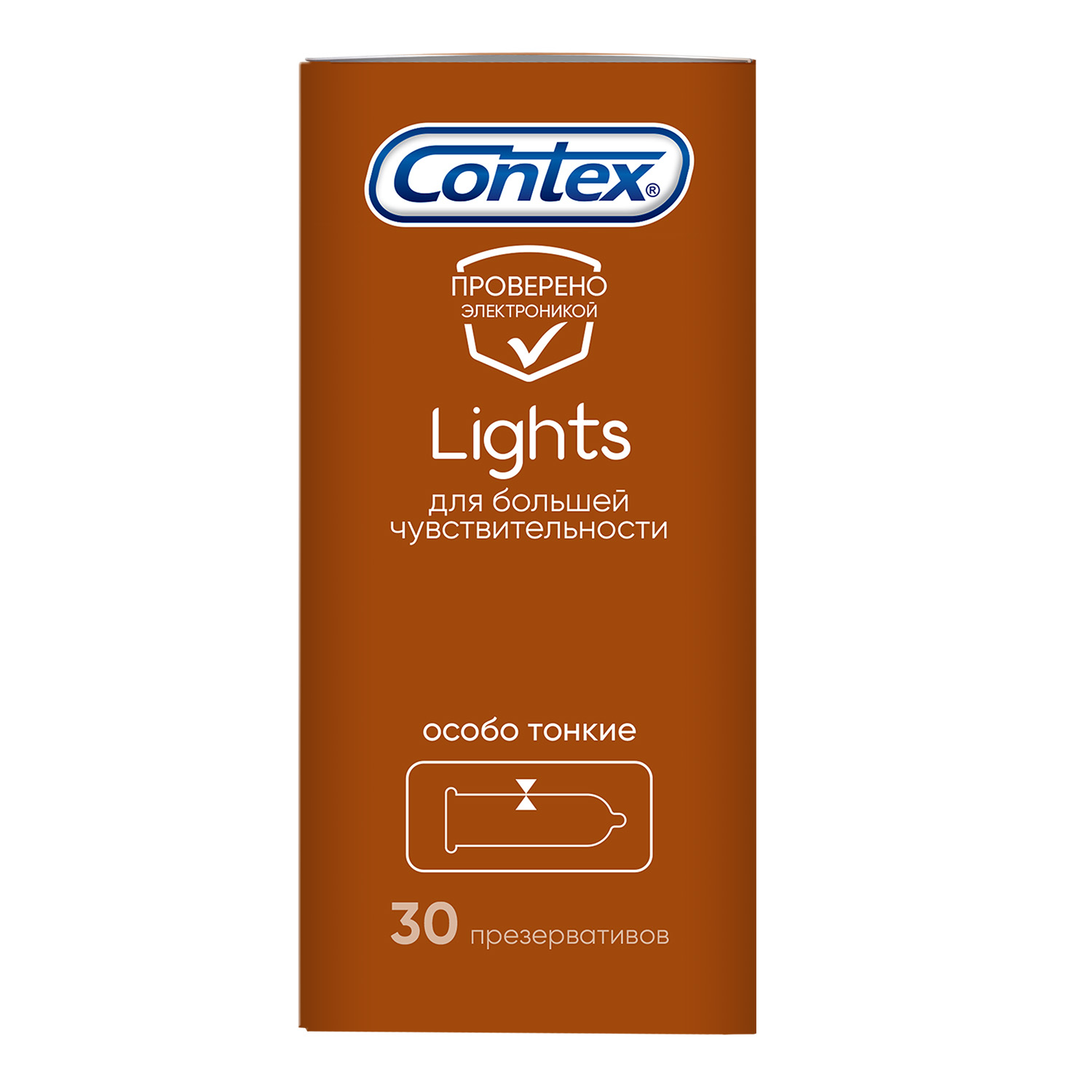 Контекс презервативы Лайтс особо тонкие №30 контекс презервативы lights особо тонкие 12