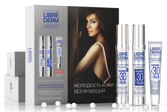 

Либридерм 3D филлер гиалуроновый крем для лица дневной spf15 фл. 30мл + крем для лица ночной фл. 30мл + бальзам для губ туба 20мл