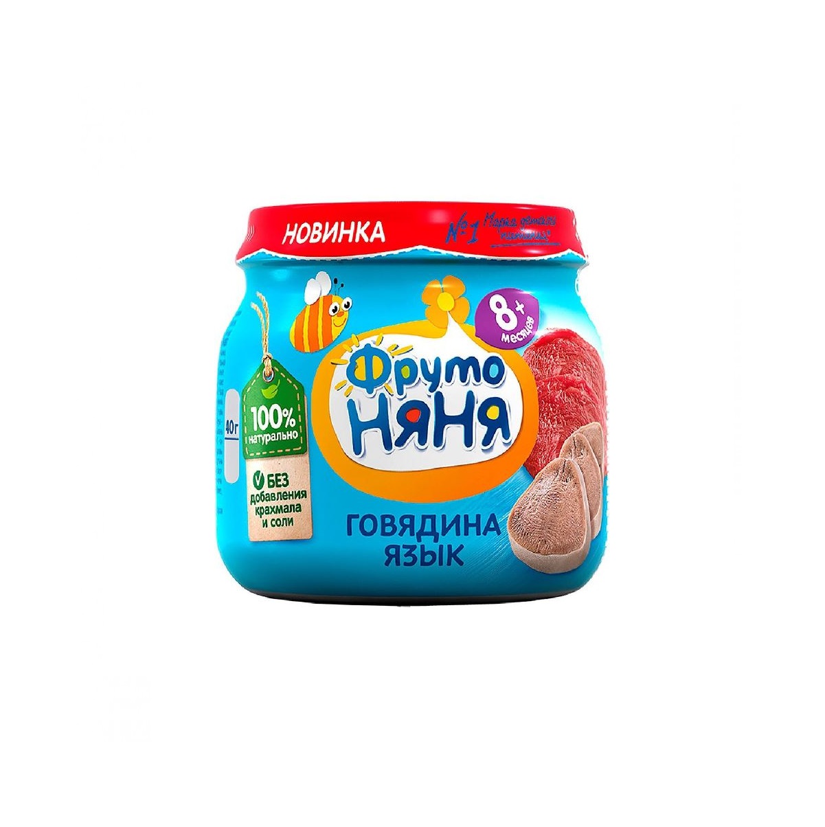 ФрутоНяня пюре говядина язык 80г