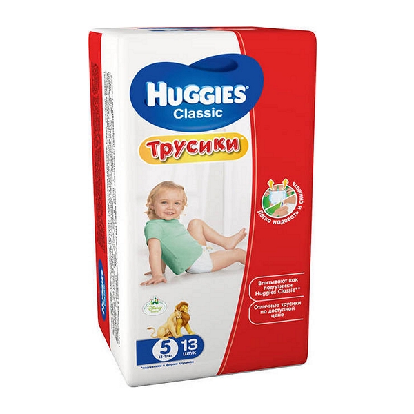 

Хаггис трусики-подгузники Классик5 13-17кг №13