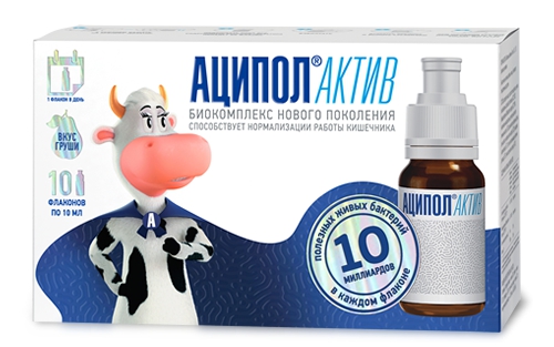 

Аципол Актив фл. для приг.сусп. 10мл №10