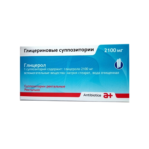 

Глицерин супп.рект. 2100мг №12