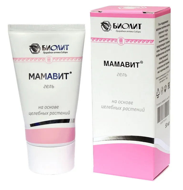 Мамавит гель косметический 50мл