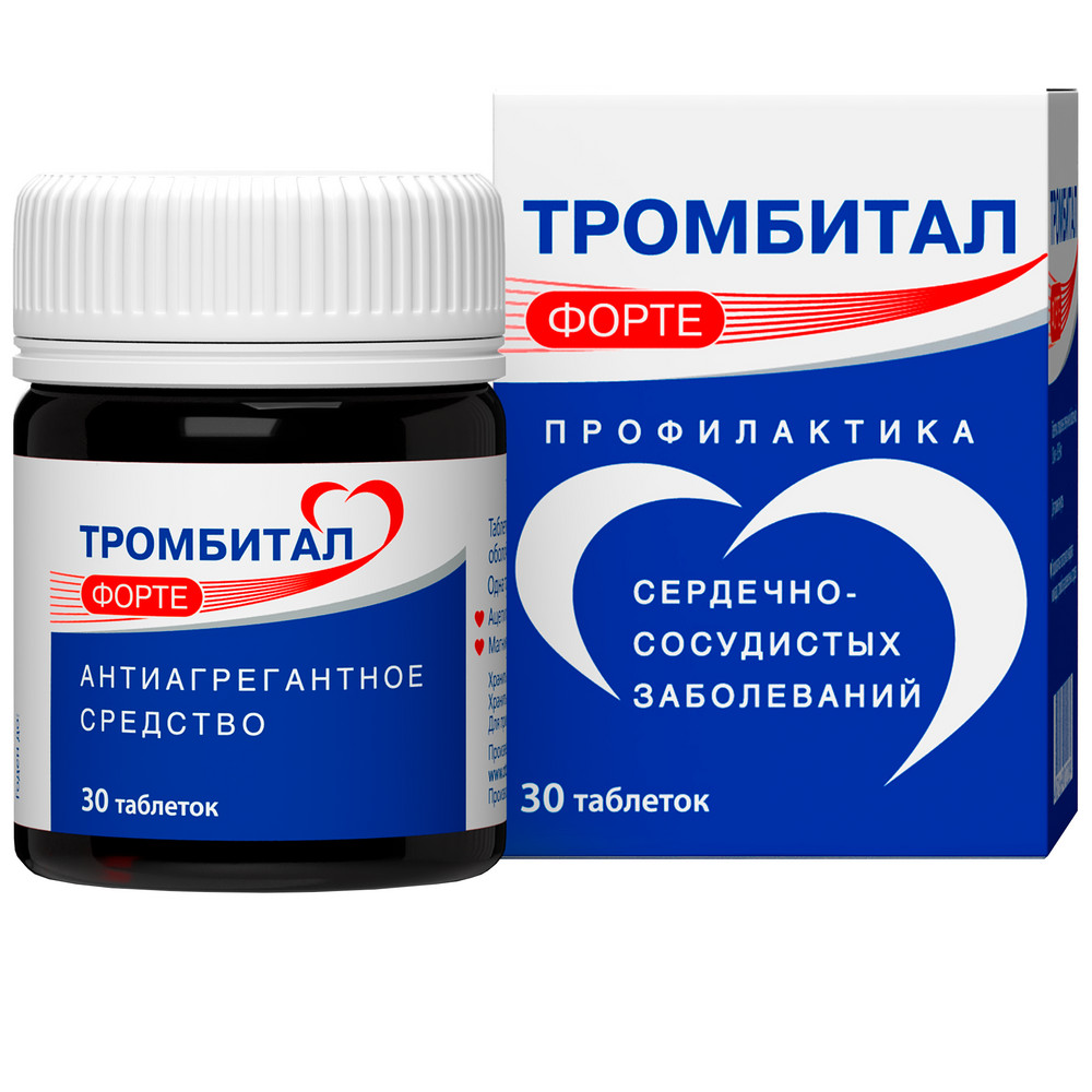 

Тромбитал форте таб.п/о плен. 150мг+30,39мг №30