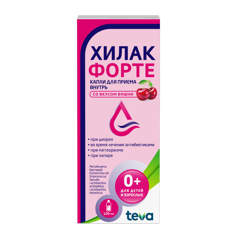 Хилак форте капли вишня 100мл