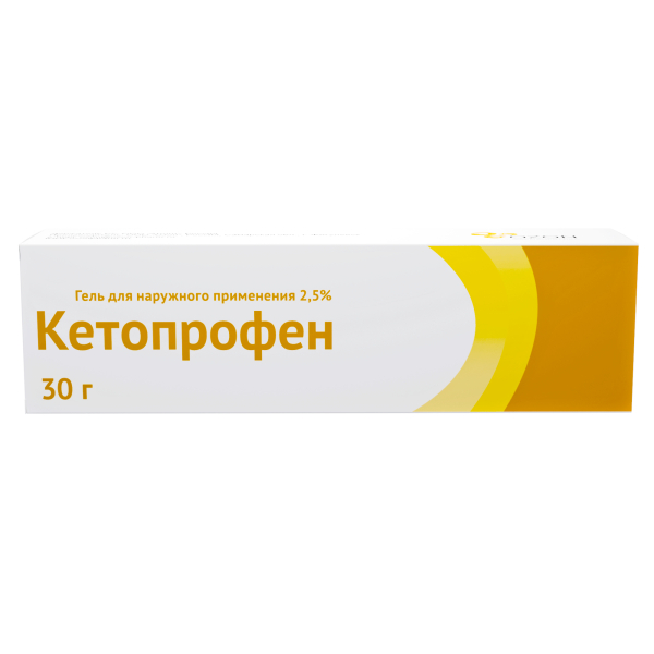 Кетопрофен гель 2,5% 30г кетопрофен гель 2 5% 30г