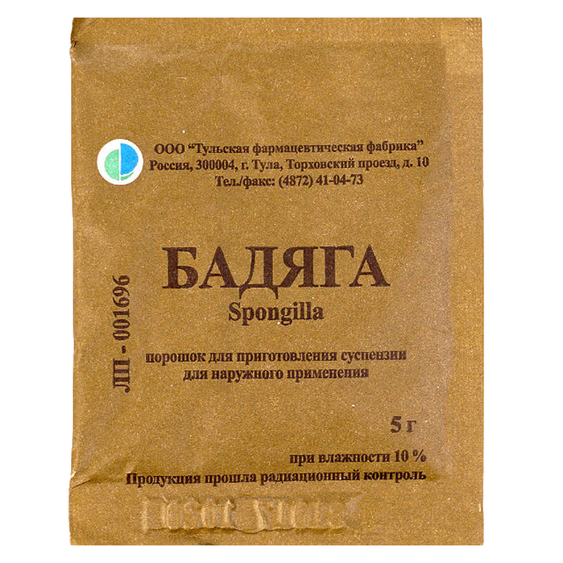 

Бадяга пор. 5г
