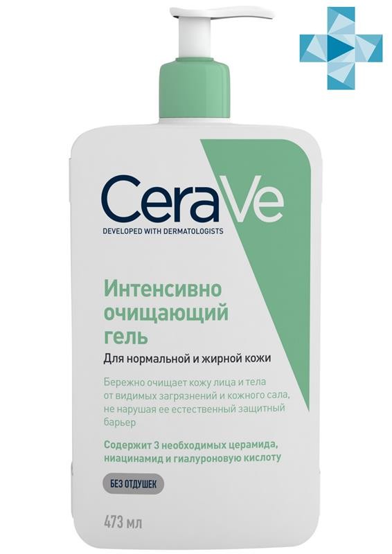 

ЦераВе гель очищающ. для норм./жирн. кожи 473мл
