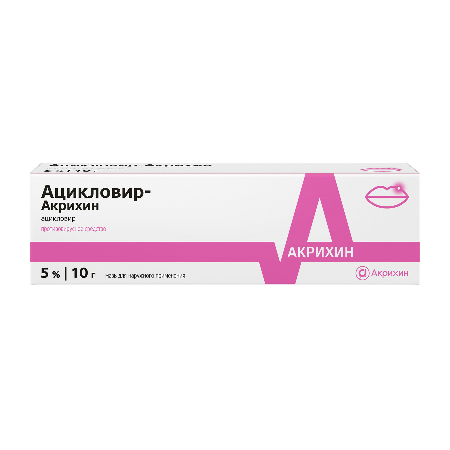 Ацикловир-Акри мазь 5% 10г