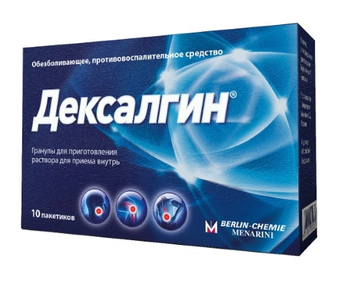 

Дексалгин гран. для пригот. р-ра для вн. приёма 25мг №10