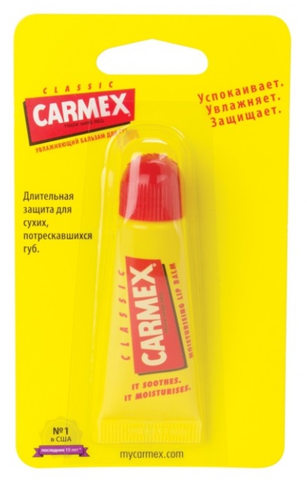 

Кармекс бальзам д губ Классический увлажняющий б запаха 10г