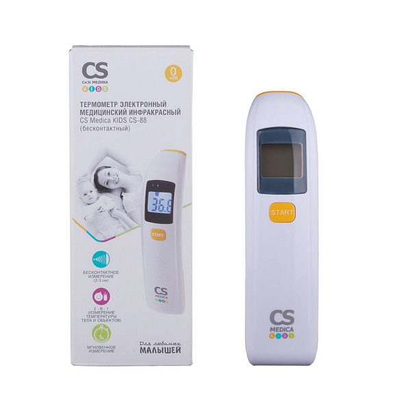 цена СиЭс Медика термометр электронный медицинский инфракрасный бесконтактный CS-88