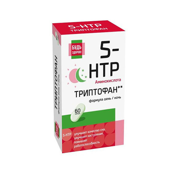 Будь Здоров  Комплекс 5 гидрокситриптофана и витаминов группы В капс. №60 Вид №1