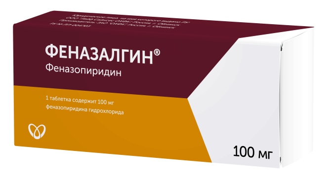 

Феназалгин таб.п/о плен. 100мг №10