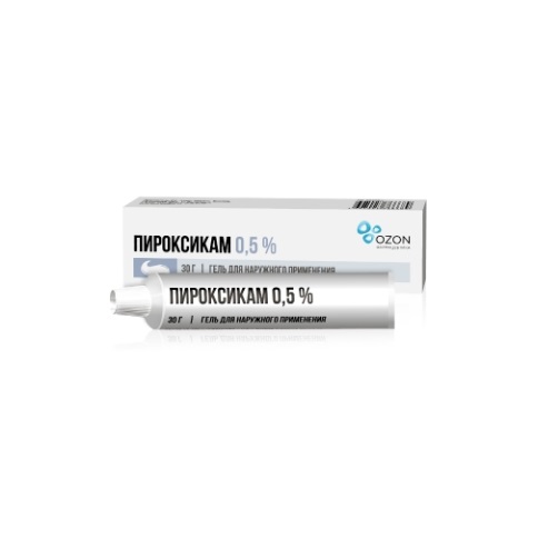 

Пироксикам гель 0,5% 30г