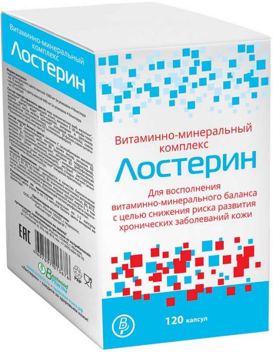 Лостерин витаминно-минеральный комплекс капс. №120 лостерин витаминно минеральный комплекс капсулы 120 шт