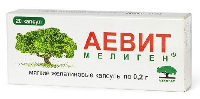 Аевит капс 20 108₽