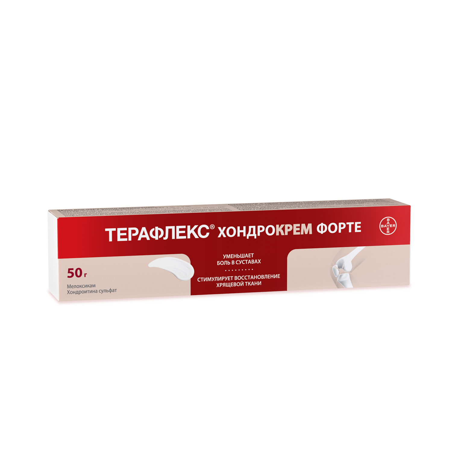 Терафлекс Хондрокрем Форте 50г #1