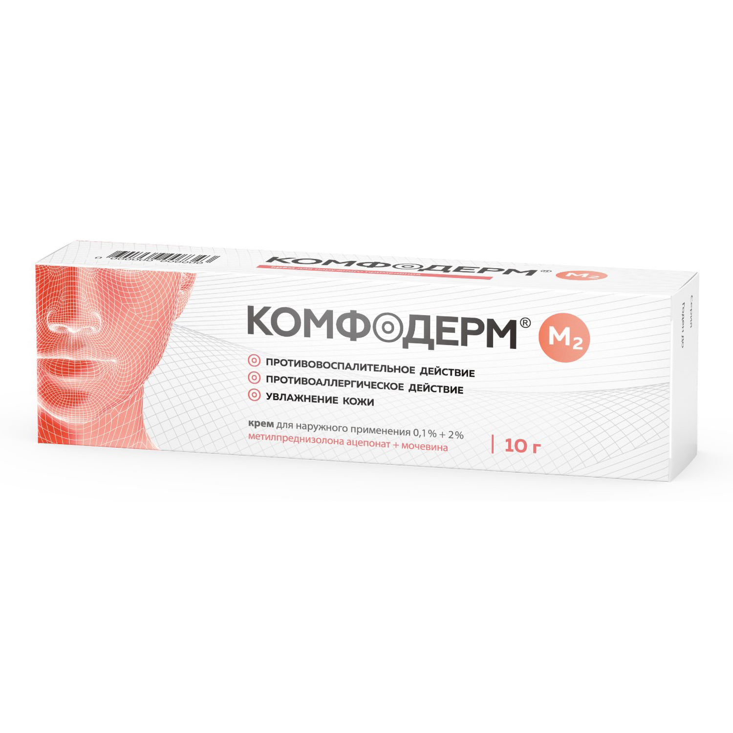 

Комфодерм М2 крем 0,1%+2% 10г
