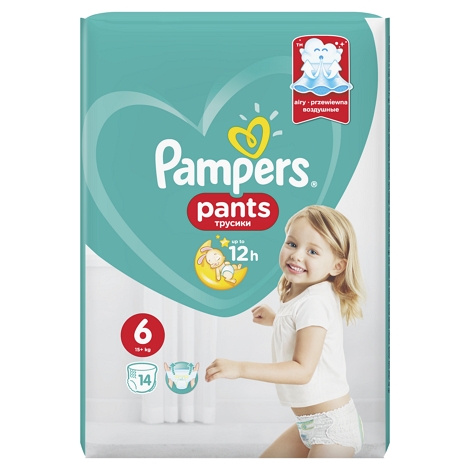 Купить Памперс подгузники-трусики для мальчиков и девочек экстра лардж 15+кг №14, PROCTER & GAMBLE