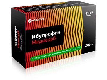 Ибупрофен Медисорб капс. 200мг №20 ибупрофен канон капс 400 мг 20