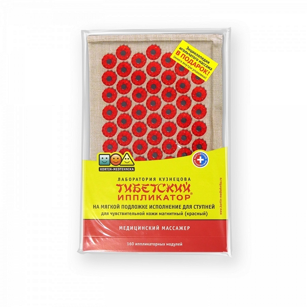 Иппликатор Кузнецова тибетский красный