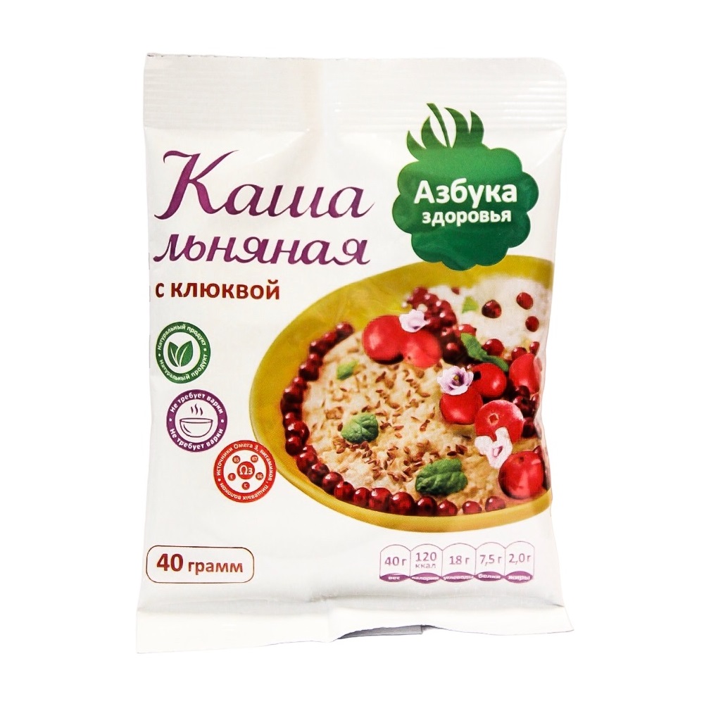 

Азбука Здоровья каша льняная с клюквой 40г