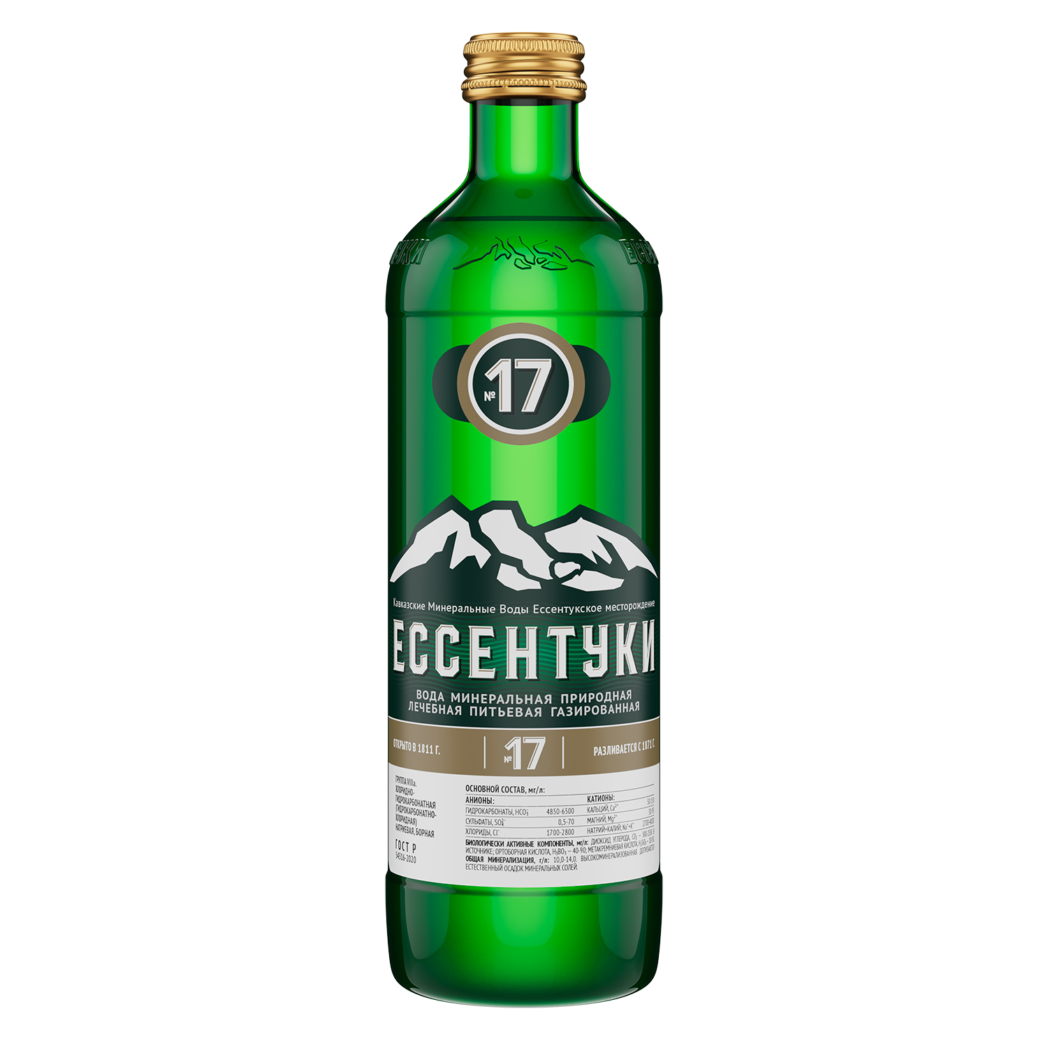 Ессентуки вода минеральная №17 газ 0,45л