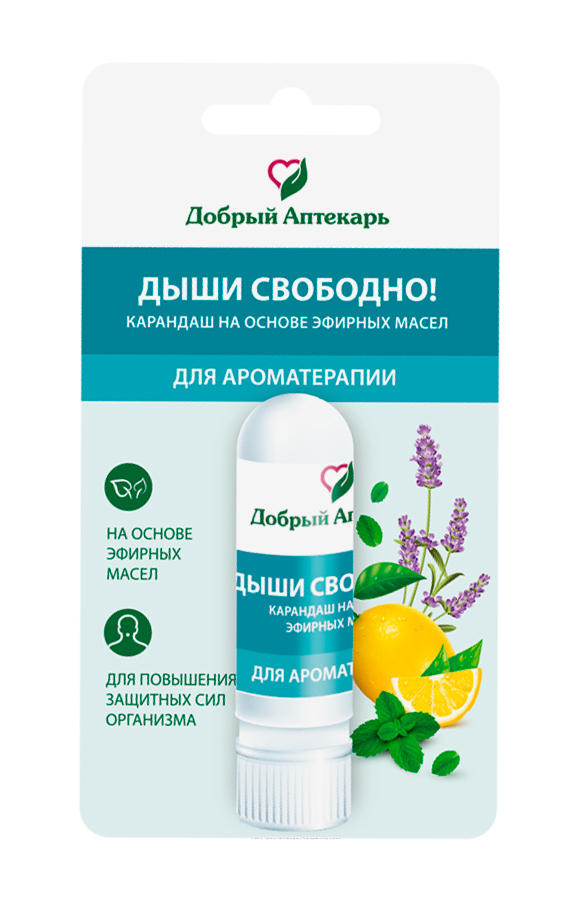 Добрый аптекарь карандаш для ароматерапии 1,3г