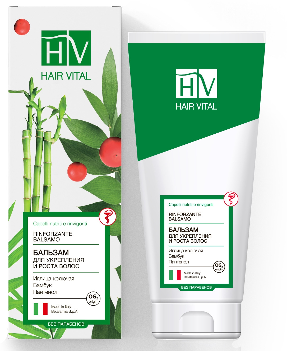 Hair vital. Бальзам для укрепления и роста волос hair Vital, 200. Hair Vital против выпадения волос бальзам 200мл. Hair Vital шампунь. Hair Vital лосьон для укрепления и роста волос.