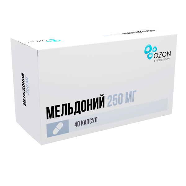 Мельдоний капсулы 250мг №40