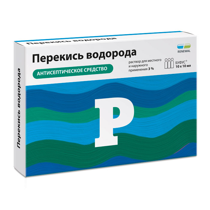 Перекись водорода Реневал раствор для наружного применения 3% 10мл № 10