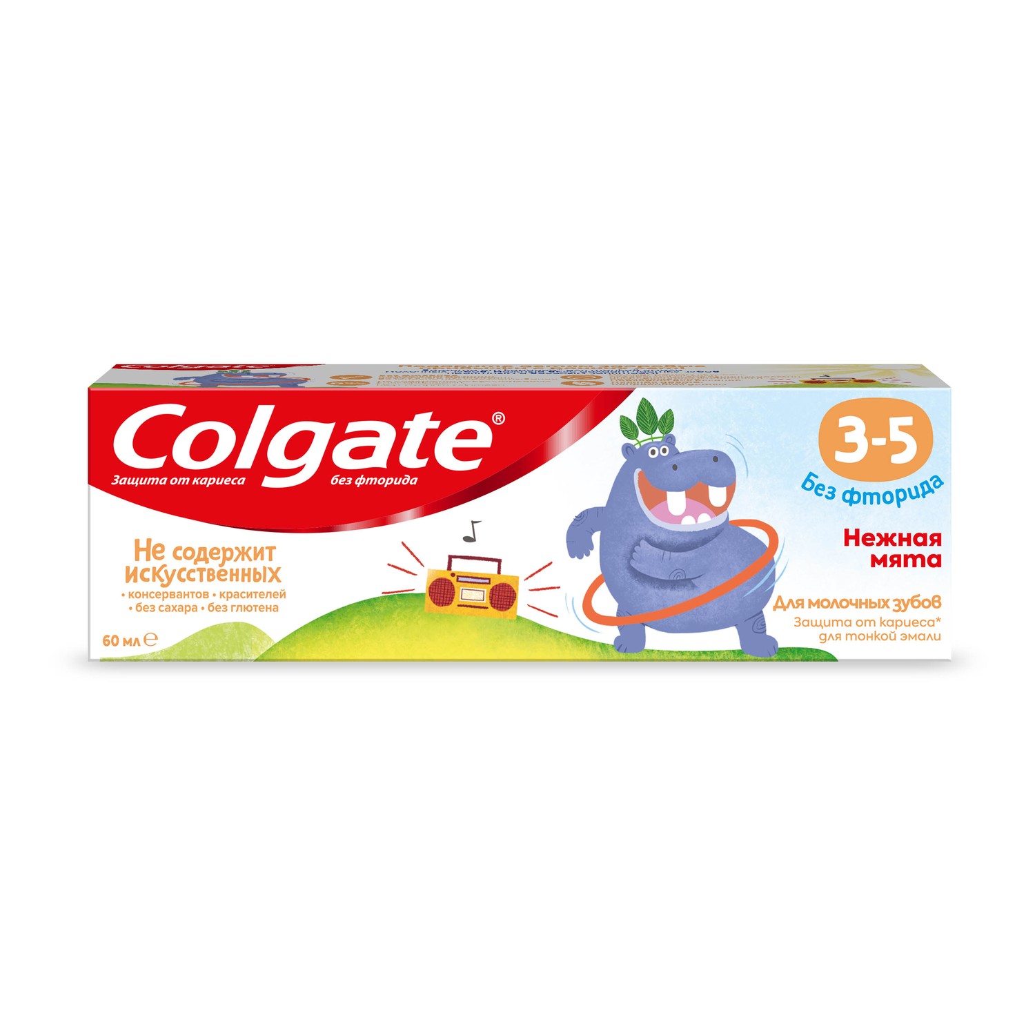 Купить Колгейт паста зубная б/фтора для детей 3-5лет 60мл, Colgate-Palmolive