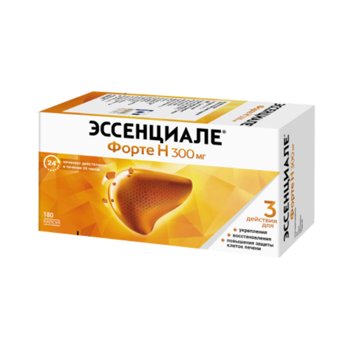 

Эссенциале форте Н капс. 300мг №180