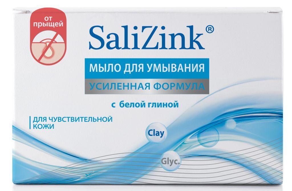 Купить Ригла Салицинк мыло для умывания для чувствительной кожи с белой глиной 100г, Italia/Saponificio Rondinella