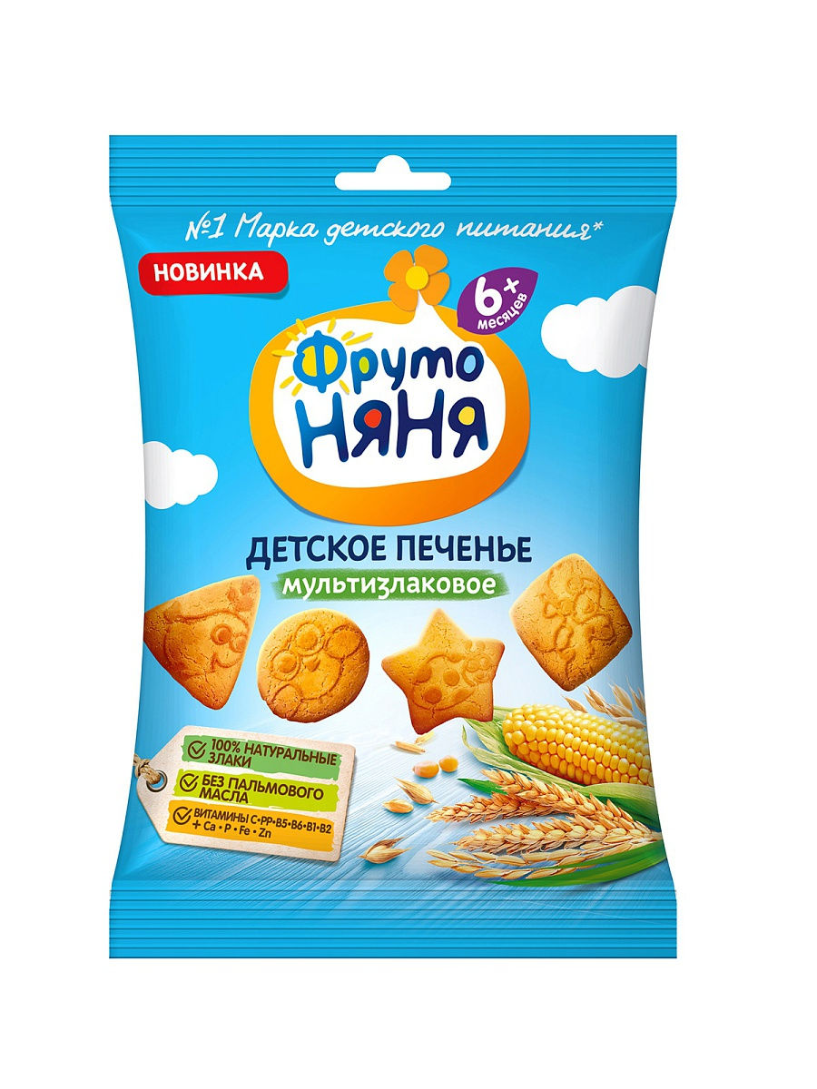 ФрутоНяня печенье мультизлаковое обогащ. 50г