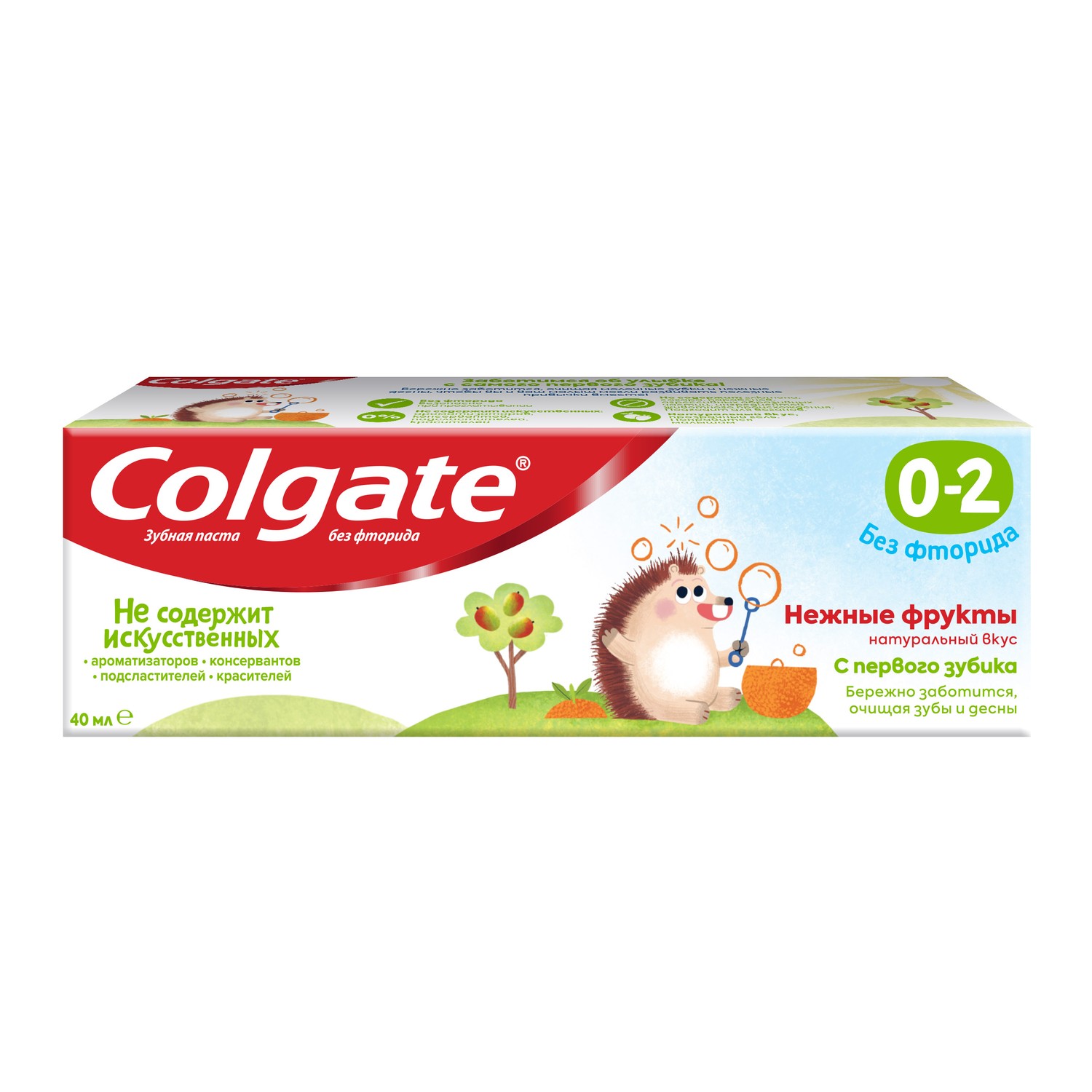 Купить Колгейт паста зубная б/фтора для детей 0-2 года 40мл, Colgate-Palmolive