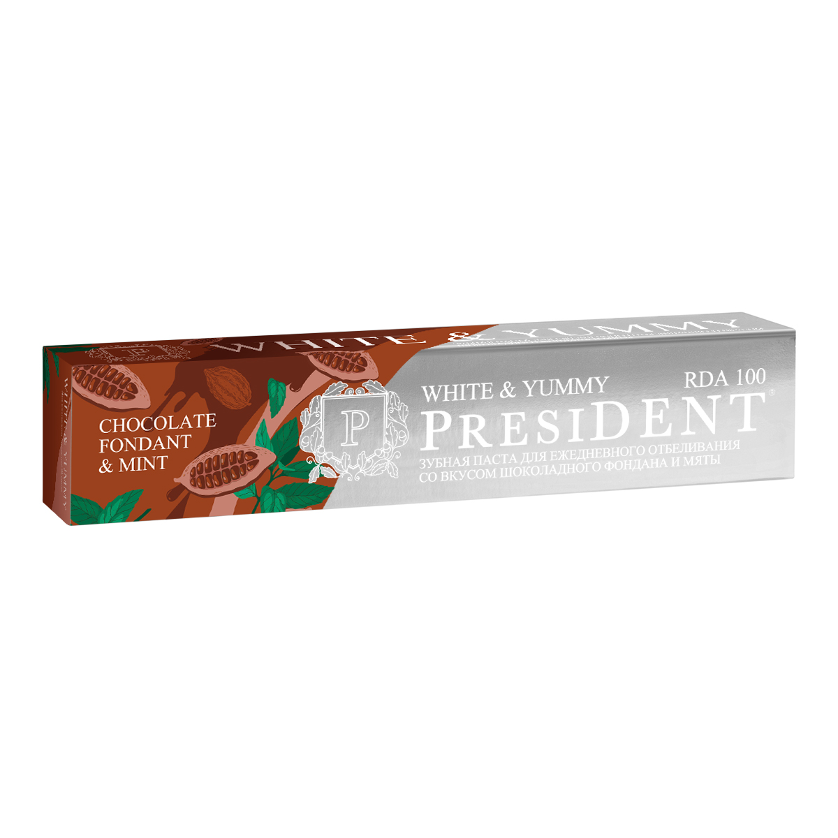 ПрезиДент Вайт Ямми паста зубная шоколадный фондан с мятой 75г