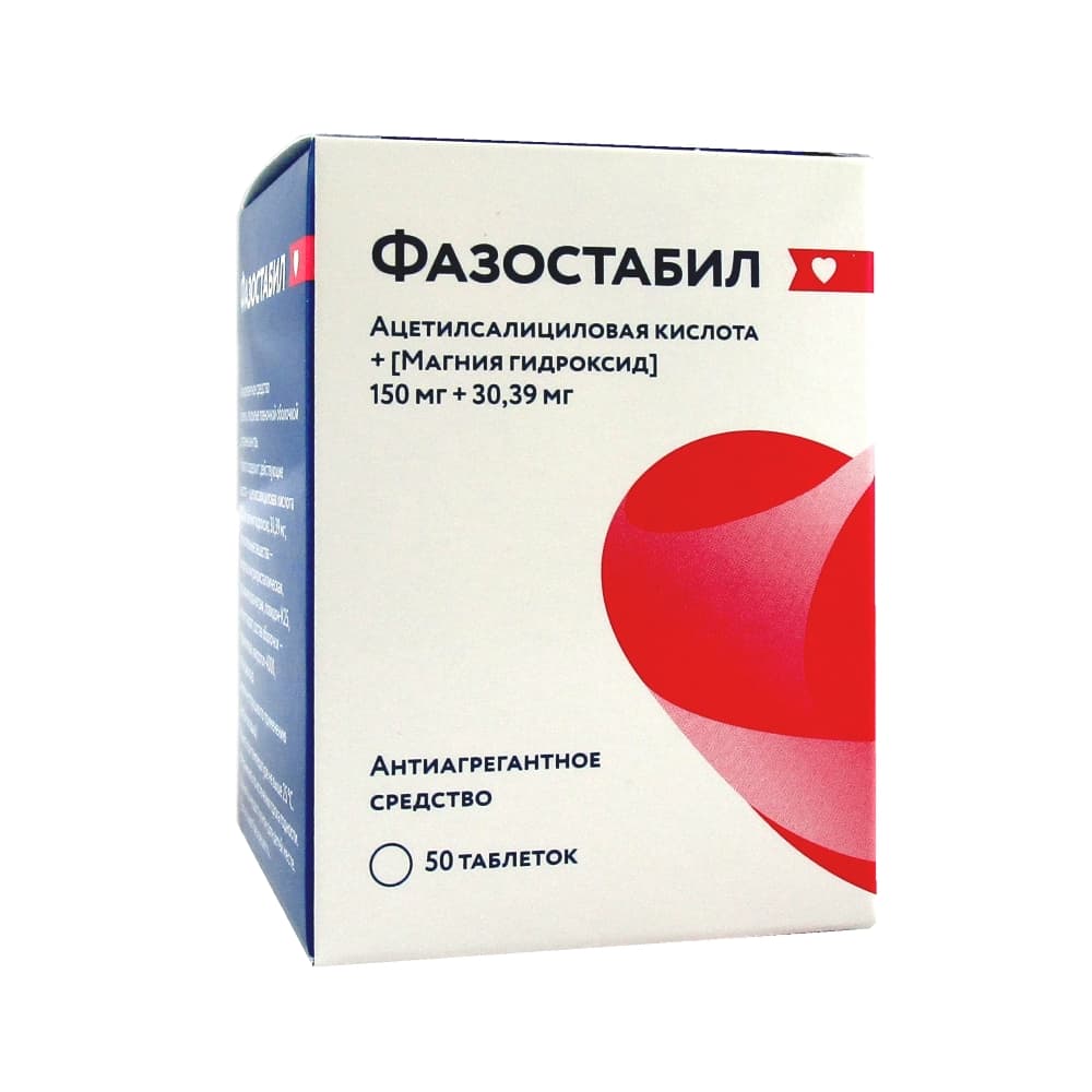 

Фазостабил таб.п/о 150мг+30,39мг №50