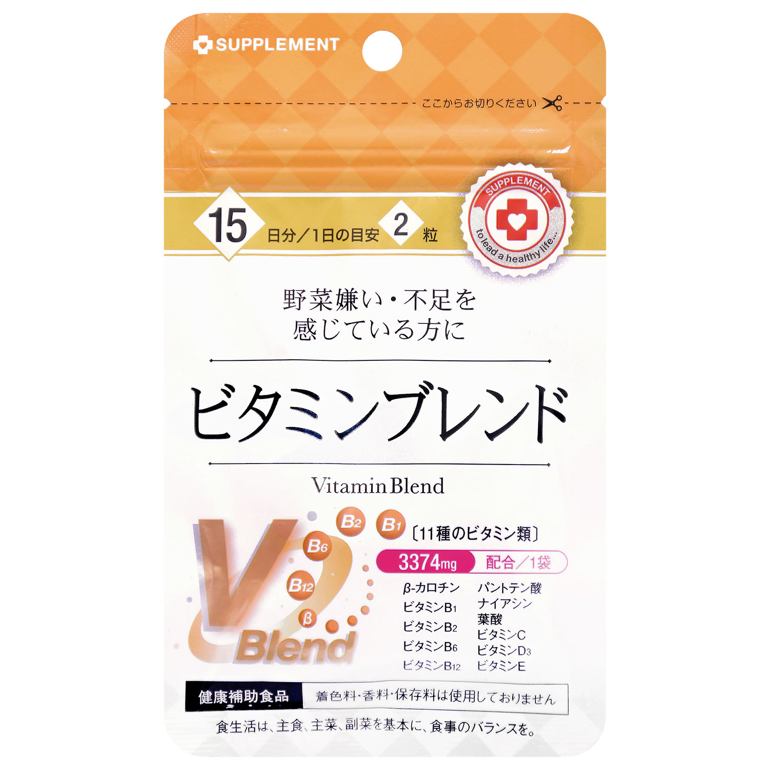 Купить Ригла Японский БАД смесь витаминов таб. 250мг №30, Arum Inc. JP