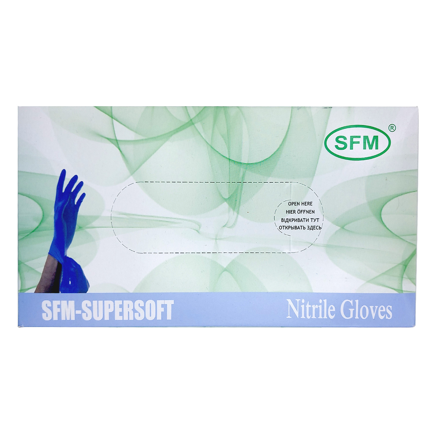 Купить Ригла СФМ перчатки нитриловые смотровые фиолетовые р.L №200, SFM Hospital Product