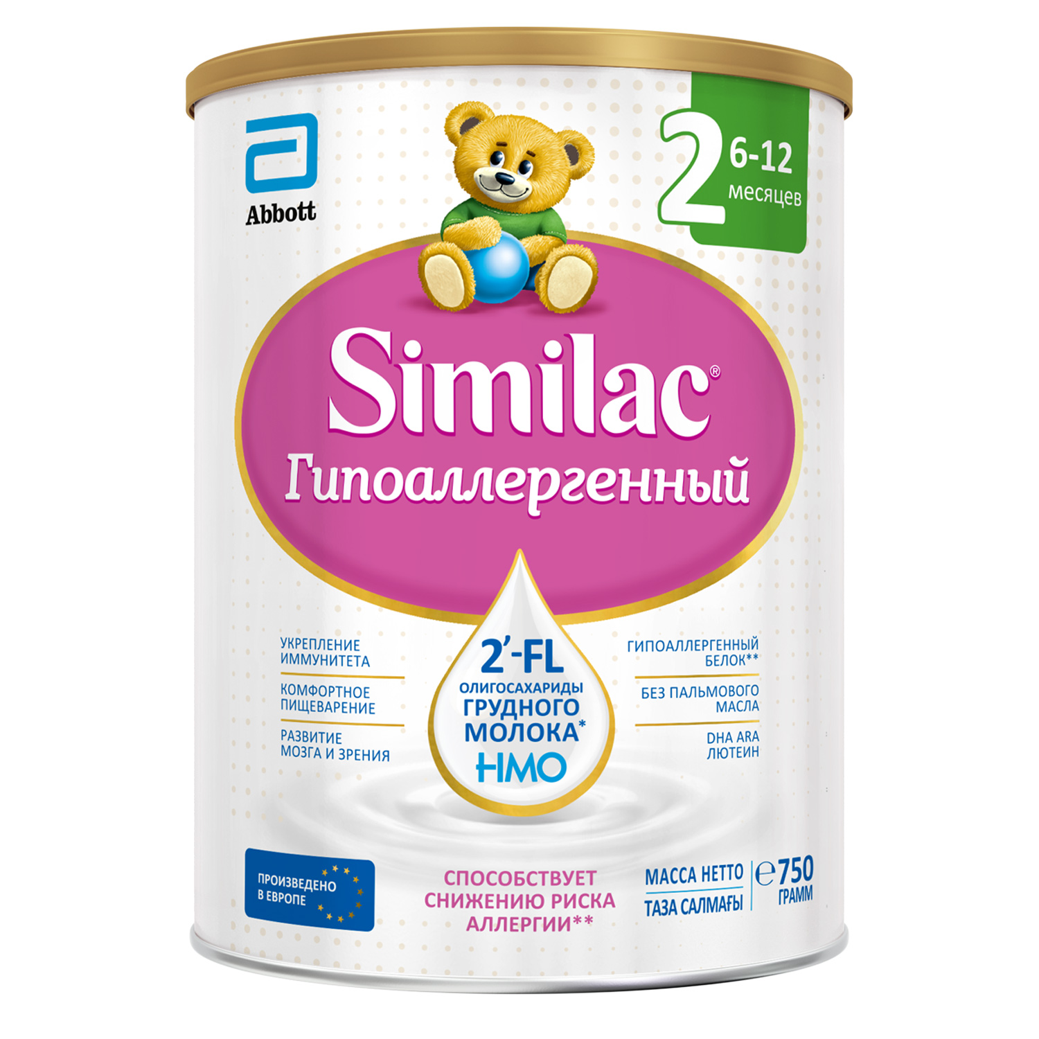 

Симилак смесь молочная Гипоаллергенный 2 750г