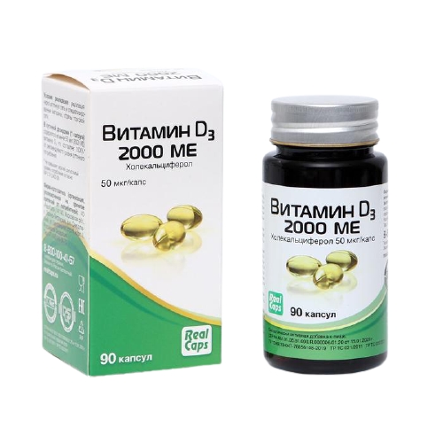 Витамин Д3 2000МЕ капс. №90 витамины антиоксиданты минералы фортевит витамин д3 2000ме