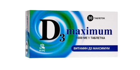 Витамин Д3 Максимум 1000МЕ таб. 200мг №30 БАД