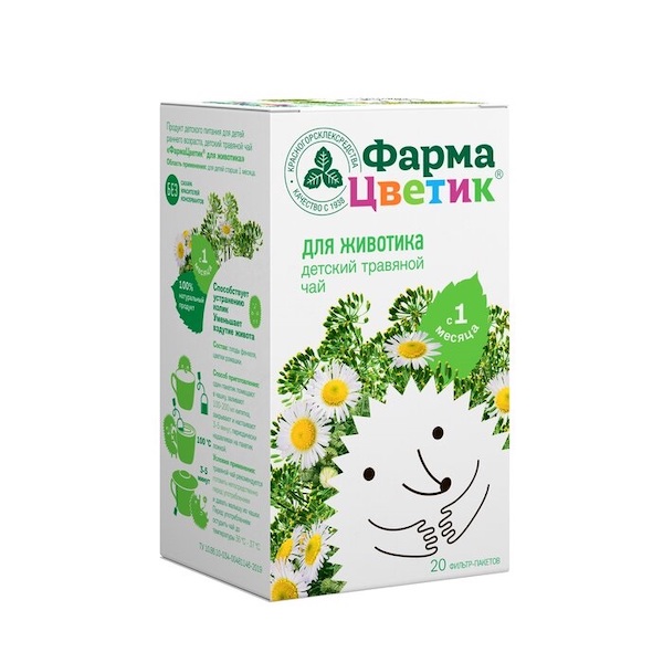 ФармаЦветик Детский травяной чай для животика ф п 1,5 №20 фармацветик детский травяной чай для иммунитета ф п 1 5 20