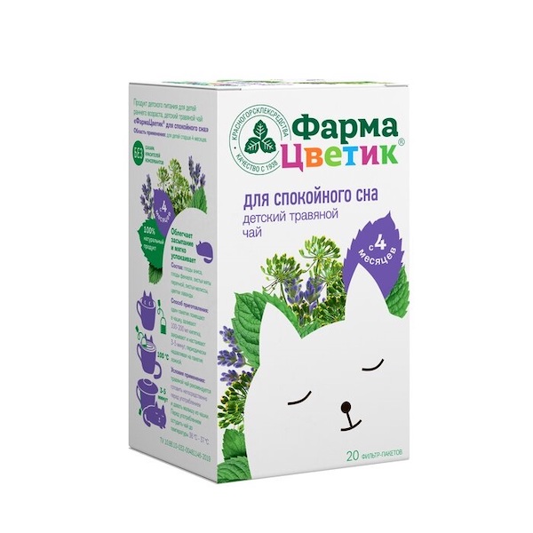 ФармаЦветик Детский травяной чай для спокойного сна ф/п 1,5 №20