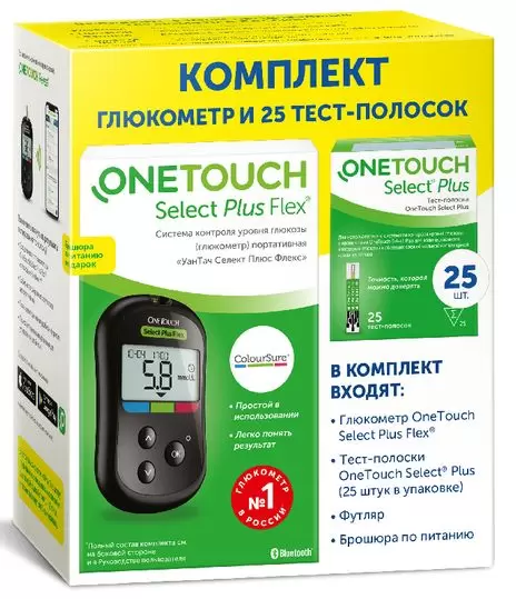 

Ван Тач глюкометр Селект Плюс Флекс+ тест-полоски №25