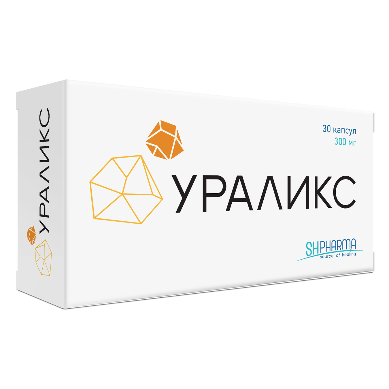 Ураликс капсулы 300мг № 30