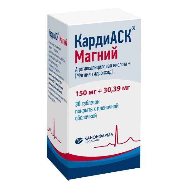 

КардиАСК Магний таб. п/о плен. 150мг+30,39мг №30