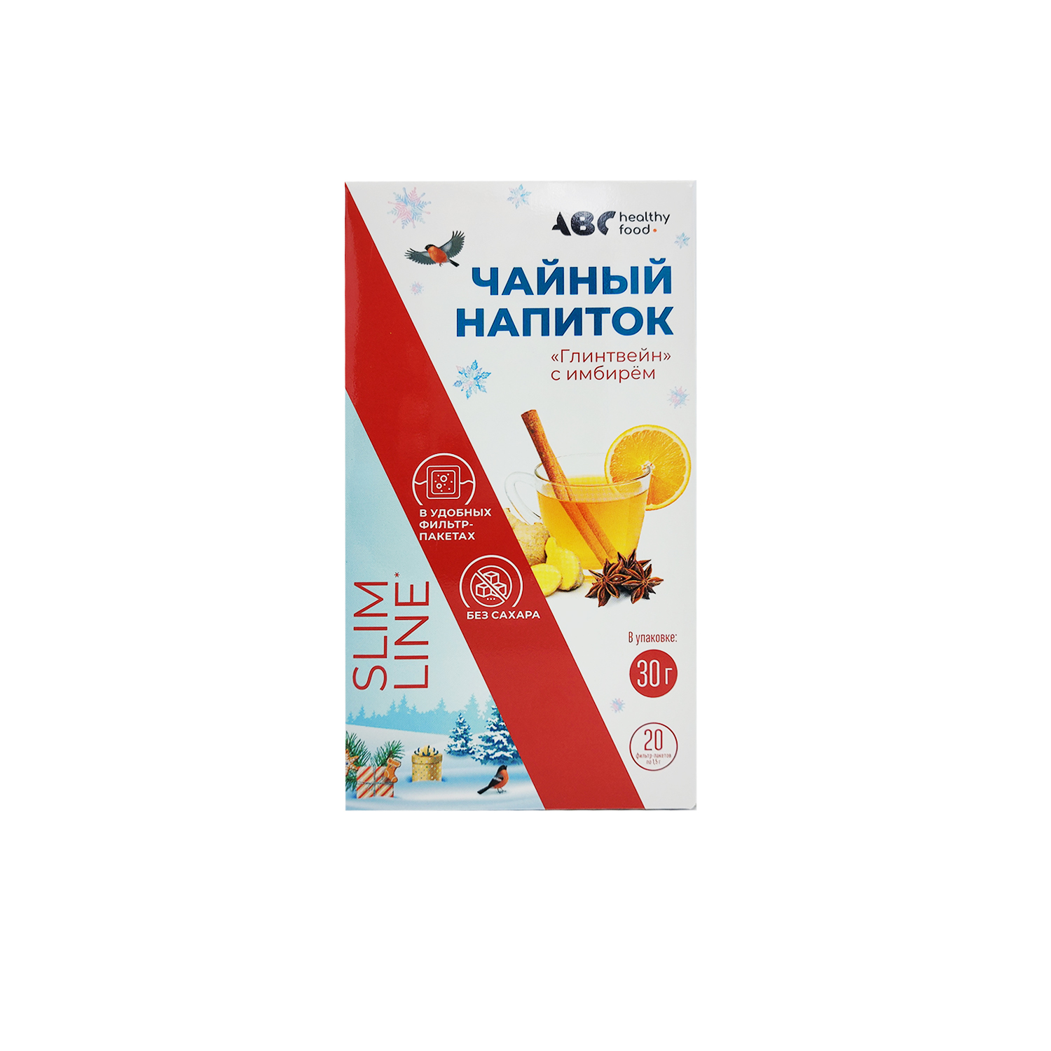 

АВС хэлси фуд чайный напиток глинтвейн с имбирем ф/п №20